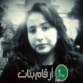 أمينة من طاويمة - المغرب تبحث عن رجال للتعارف و الزواج