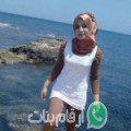 سماح من العجمي أرقام بنات واتساب 