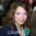 آسية من عين تاوجطات - المغرب تبحث عن رجال للتعارف و الزواج