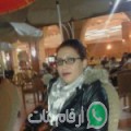 إيمة من شفشاون - المغرب تبحث عن رجال للتعارف و الزواج