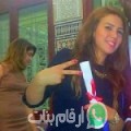 سارة من امتودي - المغرب تبحث عن رجال للتعارف و الزواج