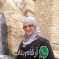 وفاء من تارجيست - المغرب تبحث عن رجال للتعارف و الزواج