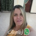إيمة من أبو قرقاص - مصر تبحث عن رجال للتعارف و الزواج
