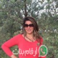فاطمة من الناقورة - سوريا تبحث عن رجال للتعارف و الزواج