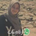 خديجة من بسابا - سوريا تبحث عن رجال للتعارف و الزواج