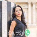 أميرة من Şafţ al Laban - مصر تبحث عن رجال للتعارف و الزواج