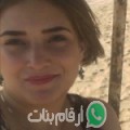 سارة من الدهماني - تونس تبحث عن رجال للتعارف و الزواج