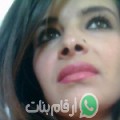 نادية من الدور - العراق تبحث عن رجال للتعارف و الزواج