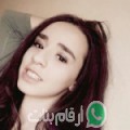 زينب من الفاكهه - سوريا تبحث عن رجال للتعارف و الزواج