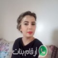 بديعة من Eddekhila - تونس تبحث عن رجال للتعارف و الزواج