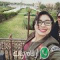 حسناء من المية ومية - سوريا تبحث عن رجال للتعارف و الزواج