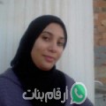 فاطمة الزهراء من بو زمور - المغرب تبحث عن رجال للتعارف و الزواج