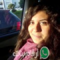 فاطمة من الزوالط الدخيسة - المغرب تبحث عن رجال للتعارف و الزواج