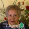 مريم من سيدي يحيى زعير - المغرب تبحث عن رجال للتعارف و الزواج