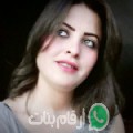 سناء من إرمث أرقام بنات واتساب 