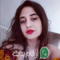 آية من القصور - الكويت تبحث عن رجال للتعارف و الزواج