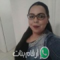 نسرين من المسدور - تونس تبحث عن رجال للتعارف و الزواج