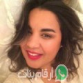 حسناء من تبرسق - تونس تبحث عن رجال للتعارف و الزواج