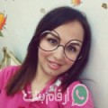 أميرة من ايت مولود - المغرب تبحث عن رجال للتعارف و الزواج