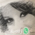 فاطمة من بنقردان - تونس تبحث عن رجال للتعارف و الزواج
