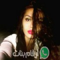 نادين من المكنين - تونس تبحث عن رجال للتعارف و الزواج