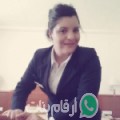 إيمان من ورزازات - المغرب تبحث عن رجال للتعارف و الزواج