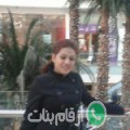 عائشة من الاسكندرية - مصر تبحث عن رجال للتعارف و الزواج