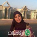 حنان من بهلا - عمان تبحث عن رجال للتعارف و الزواج
