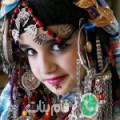 خديجة من عين حرودة - المغرب تبحث عن رجال للتعارف و الزواج