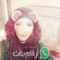 أسماء من مرس الخير - المغرب تبحث عن رجال للتعارف و الزواج