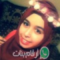 إيمان من مزونة - تونس تبحث عن رجال للتعارف و الزواج