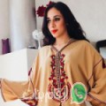 نهاد من El Ksar - تونس تبحث عن رجال للتعارف و الزواج