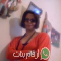 ليلى من أرزيو - الجزائر تبحث عن رجال للتعارف و الزواج