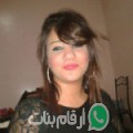 زينة من El Alfroun - الجزائر تبحث عن رجال للتعارف و الزواج