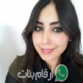 إحسان من الكبارية - تونس تبحث عن رجال للتعارف و الزواج