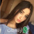 أميرة من شبين الكوم - مصر تبحث عن رجال للتعارف و الزواج