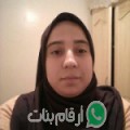 كريمة من دار بن مسوسة - الجزائر تبحث عن رجال للتعارف و الزواج