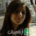 لينة من السكسكية - سوريا تبحث عن رجال للتعارف و الزواج