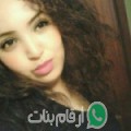 مجدولين من زِفْتى - مصر تبحث عن رجال للتعارف و الزواج