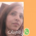 خديجة من بوضاي - سوريا تبحث عن رجال للتعارف و الزواج