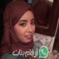 فاطمة من تينجة - تونس تبحث عن رجال للتعارف و الزواج