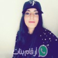 مريم من شربان - تونس تبحث عن رجال للتعارف و الزواج