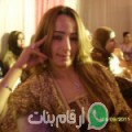 ندى من Ouled Haddadj - الجزائر تبحث عن رجال للتعارف و الزواج
