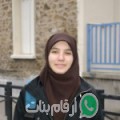 خديجة من بركان - المغرب تبحث عن رجال للتعارف و الزواج