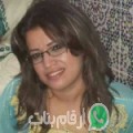 ليلى من زاوية الشيخ - المغرب تبحث عن رجال للتعارف و الزواج