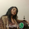 فاطمة من بغدادي - العراق تبحث عن رجال للتعارف و الزواج