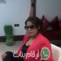 نجمة من بلطة بوعوان - تونس تبحث عن رجال للتعارف و الزواج