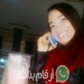 ريم من زامة - تونس تبحث عن رجال للتعارف و الزواج