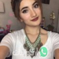 أميرة من دار الجزيري - تونس تبحث عن رجال للتعارف و الزواج