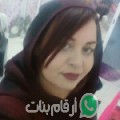 سامية من دقة - تونس تبحث عن رجال للتعارف و الزواج